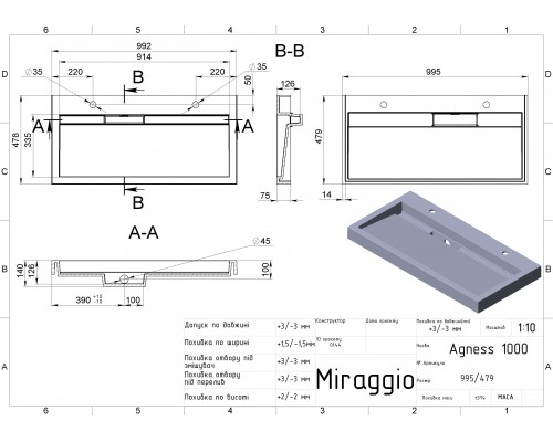 Умивальник AGNESS 1000 - MIRAGGIO