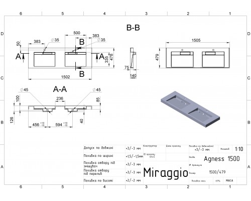 Умивальник AGNESS 1500 - MIRAGGIO