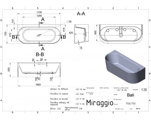 Ванна BALI - MIRAGGIO