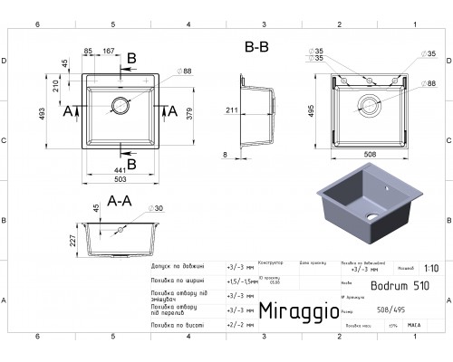 Кухонна мийка BODRUM 510 black shine - MIRAGGIO