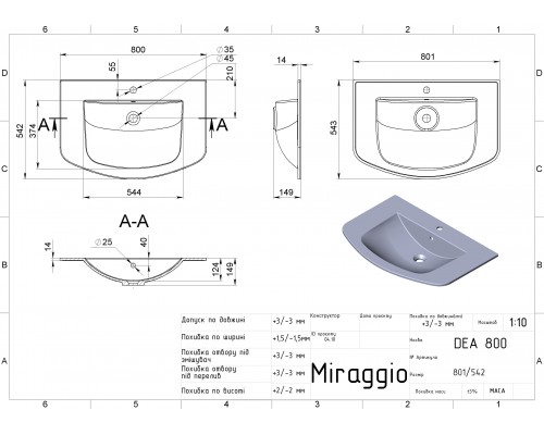 Умивальник DEA 800 - MIRAGGIO