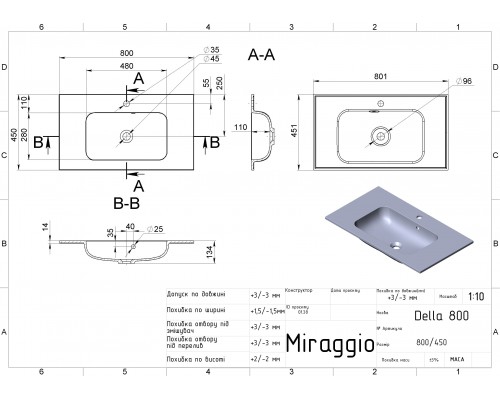 Умивальник DELLA 800 MIRASTONE BLACK SHINE - MIRAGGIO