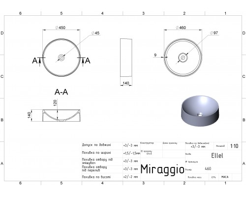 Умивальник ELLEL - MIRAGGIO