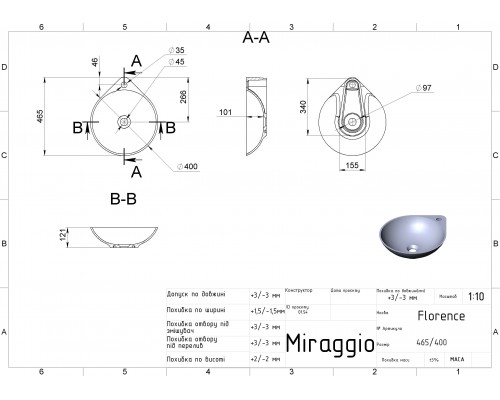 Умивальник FLORENCE - MIRAGGIO