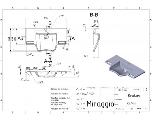 Умивальник KRAKOW - MIRAGGIO