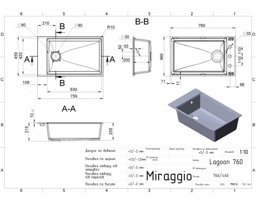 Кухонна мийка LAGOON 760 black shine - MIRAGGIO