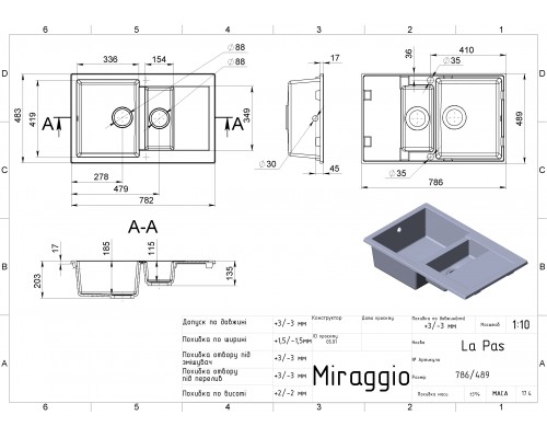 Кухонна мийка LAPAS gray - MIRAGGIO