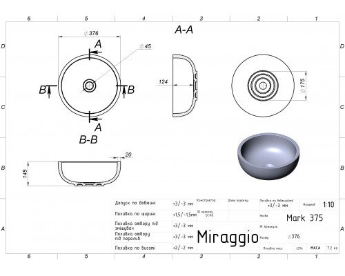 Умивальник MARK 375 - MIRAGGIO