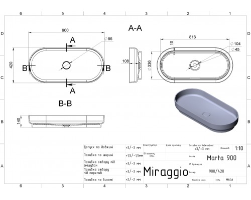 Умивальник MARTA 900 MATT - MIRAGGIO