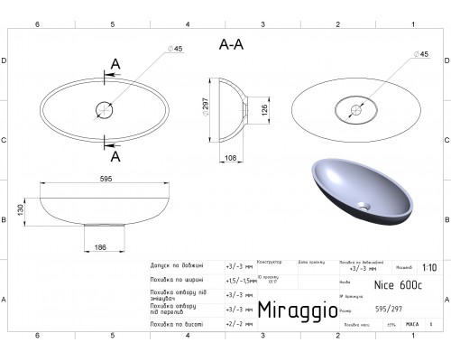 Умивальник NICE - MIRAGGIO