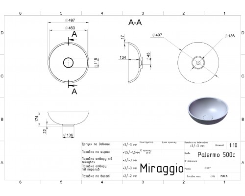 Умивальник PALERMO - MIRAGGIO