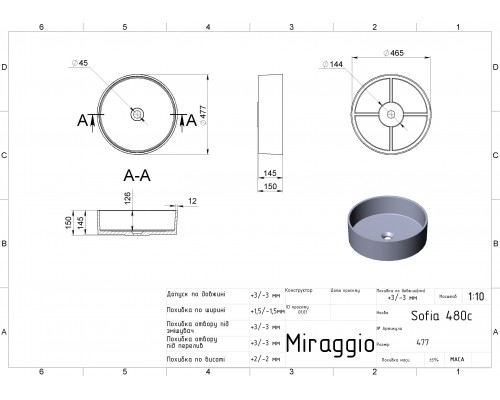 Умивальник SOFIA - MIRAGGIO