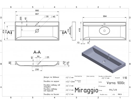 Умивальник VARNA 1000 MIRASTONE BLACK SHINE - MIRAGGIO