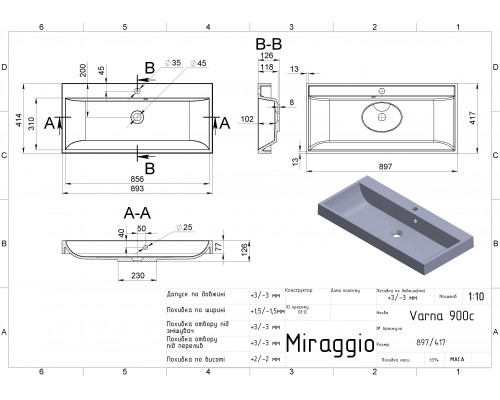 Умивальник VARNA 900 MIRASTONE GRAY - MIRAGGIO