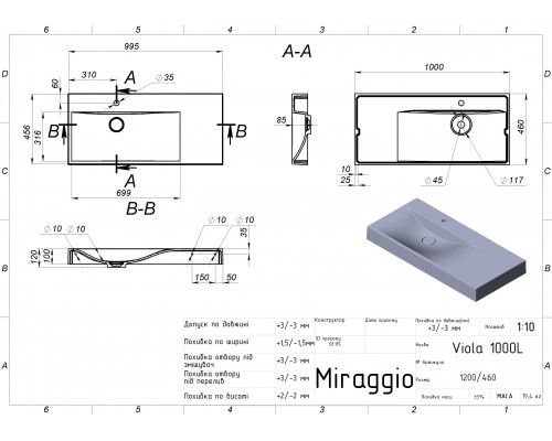 Умивальник VIOLA 1000 L MIRASOFT - MIRAGGIO