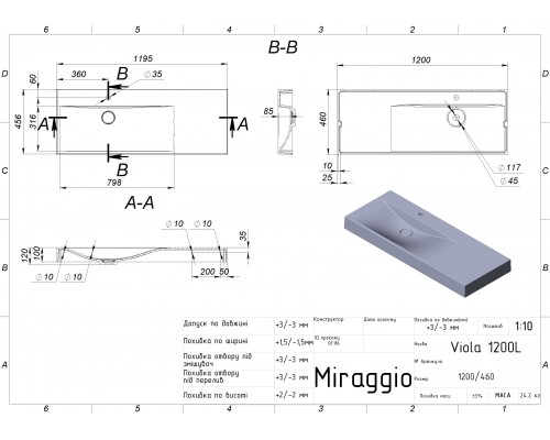 Умивальник VIOLA 1200 L MIRASOFT - MIRAGGIO